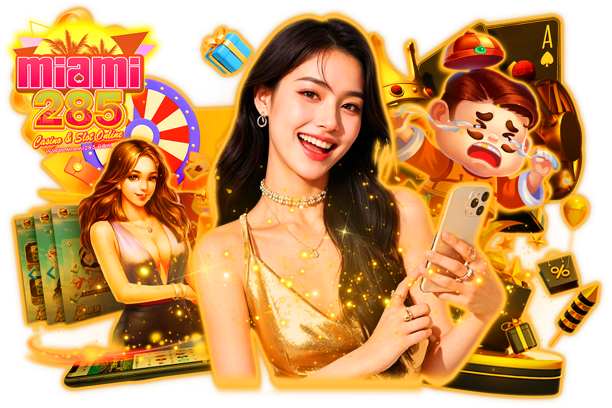 miami285 เว็บตรง